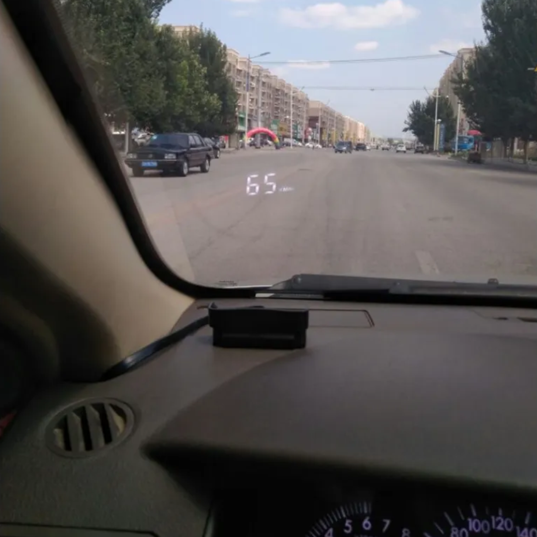 Head up display